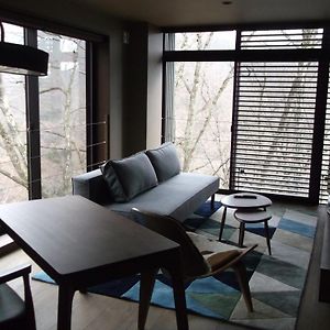 Koharu Villas Hakuba